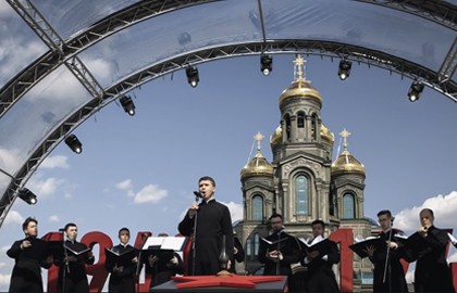 Хор «Держава» – Победа