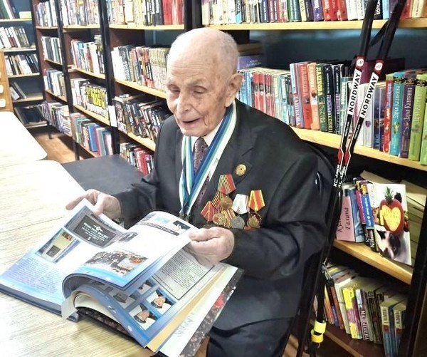 Торжественный вечер «Помним, гордимся!»