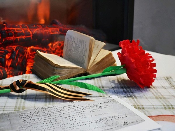 Вечер-встреча «Страницы памяти: истории ветеранов»