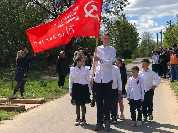 Бессмертный полк