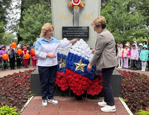 Воинам-освободителям в годы Великой Отечественной войны