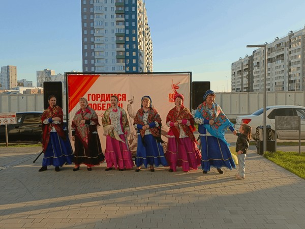 Тематическая программа «Дорога памяти длиной в четыре года»