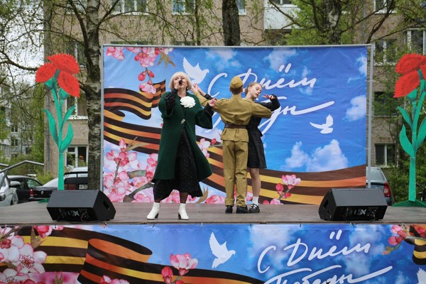 Концерт «Весна Победы»