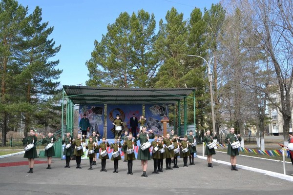 «Мы помним и чтим!»