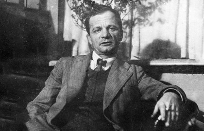 Оружие сердец