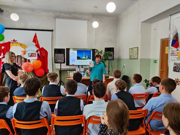 Исторические хроники «Сибиряки в огне войны»