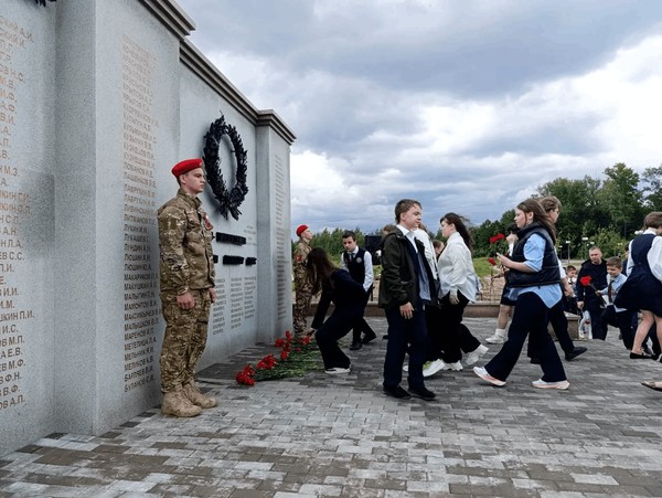 «Вечная память героям»