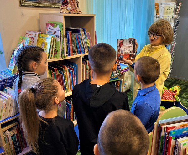 Клуб «Юный краевед»