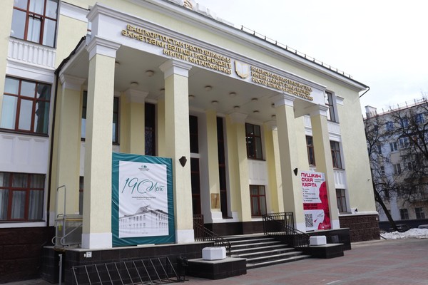 Программа «От себя до прапрадеда: восемь шагов к своему роду»