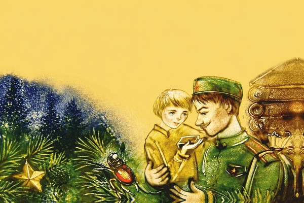 Спектакль «Солдатская сказка: похождения жука-носорога и другие истории»