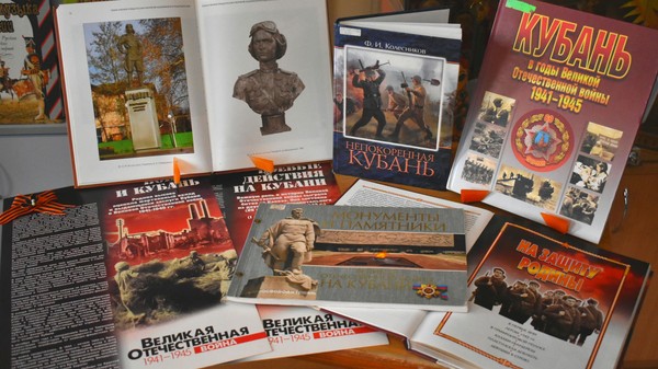 «В книжной памяти мгновения войны». Открытый просмотр литературы ко Дню Победы