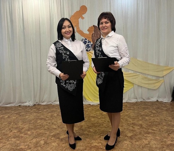 «Весеннее настроение»