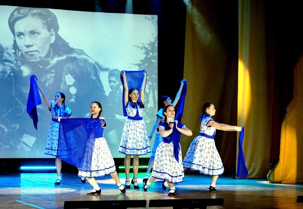 Концерт «Мир начинается с любви»