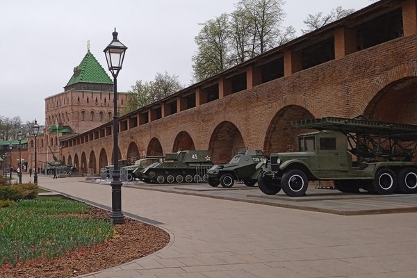 «Путешествие к подвигу: найди свою звезду!» квиз