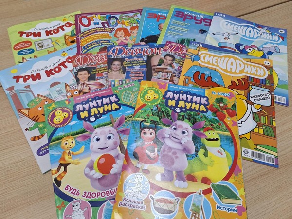 «Периодика в один клик»