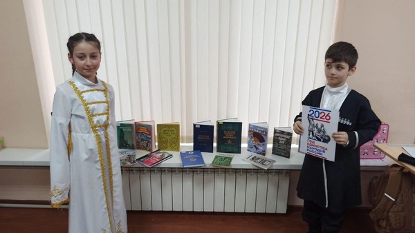 Громкие чтения «Книги о войне»