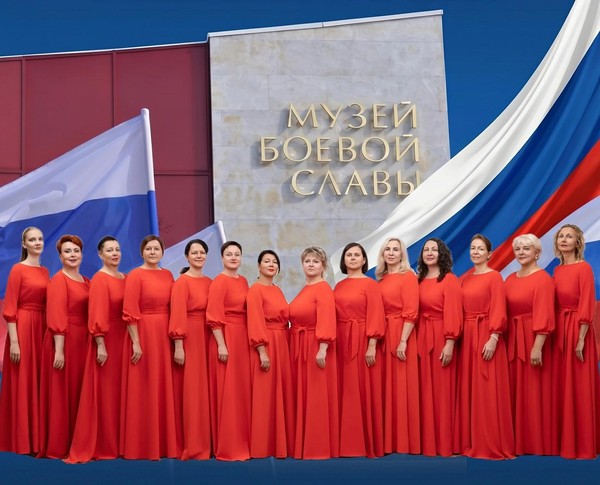 «Музыка военных лет»: концертная программа вокально-хорового ансамбля «Элегия»