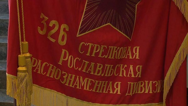 «Шла дивизия вперед!»: патриотический час