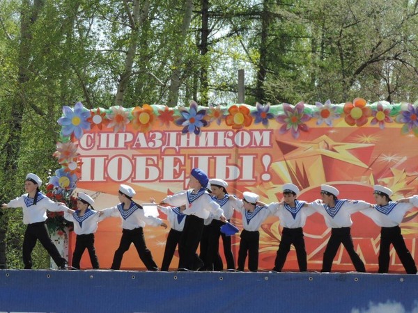 Концерт «Память, которой не будет конца»
