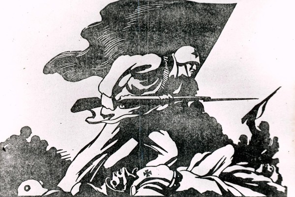 историко-документальная мини- выставка «Военный художник Б.И. Пророков (1911-1972)»