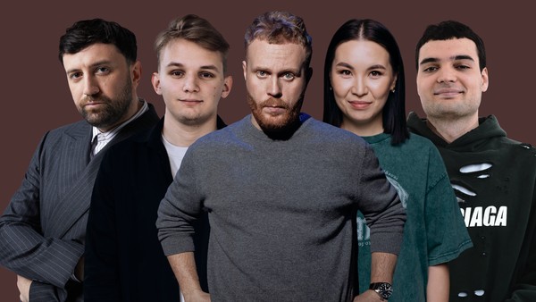 Главный стендап