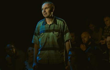 Катапульта