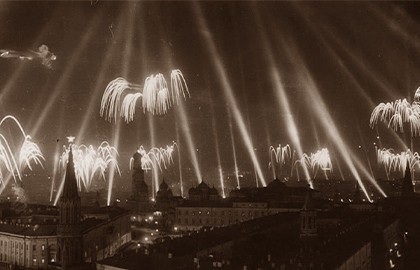 Елизавета Велиган