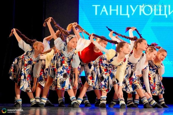 II Международный конкурс исполнительского мастерства «Точка притяжения. Екатеринбург»