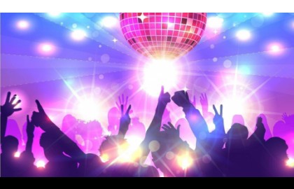 Татарская Народная Дискотека