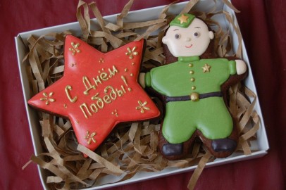 День Победы