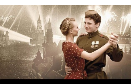 Мир-Война-Победа