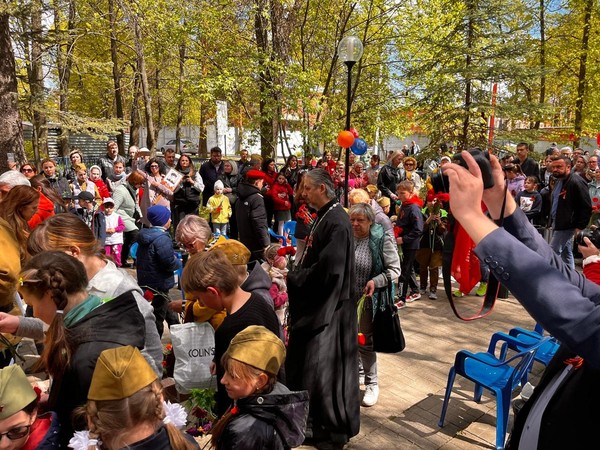 «Праздник со слезами на глазах»