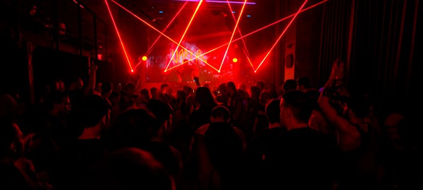 Аура х Хардкор логово