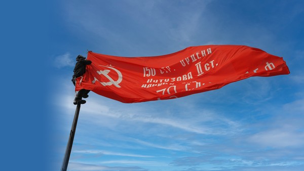 Ко Дню Победы