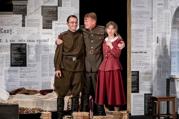 Спектакль «Мой бедный Марат»