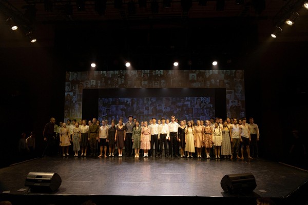 Концерт «Во имя жизни и любви!»