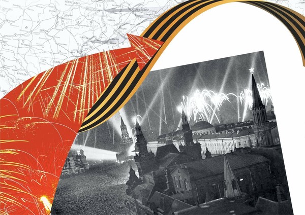 Мастер-класс «Победа в сердце каждого»