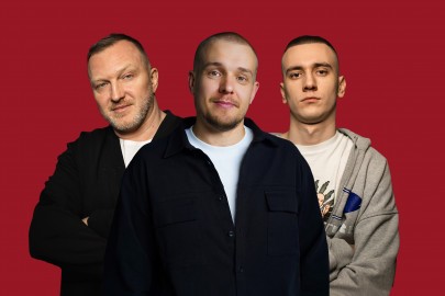 Поколения: Мужчины