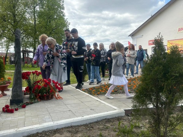 «Живая память»