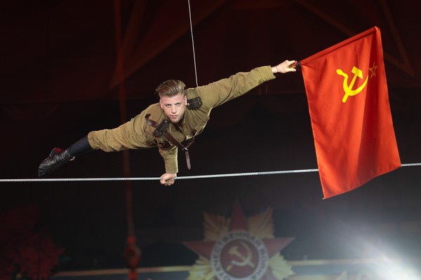 Парад Великой Победы