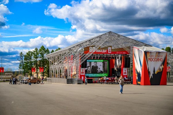 День Победы в Кинопарке