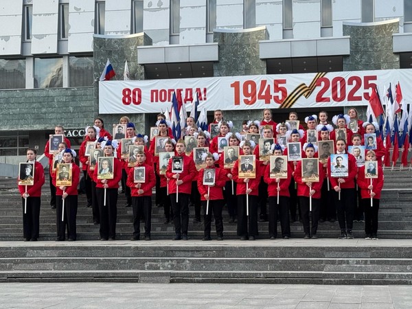 «Слава Победе! Слава Единству!» – праздничный концерт