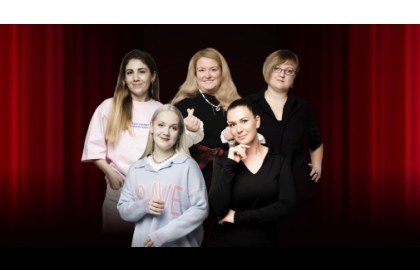 Большой женский стендап