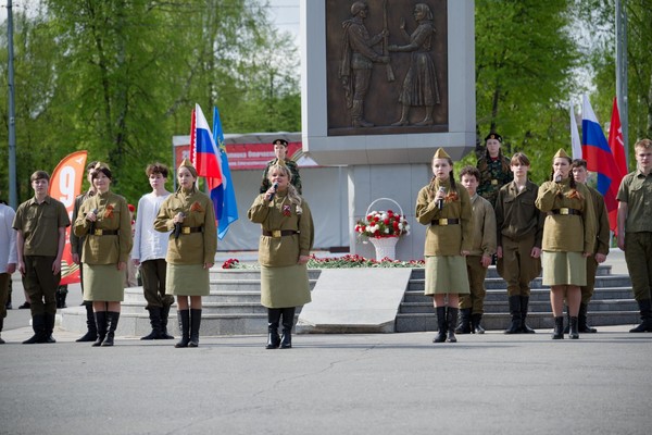 Война. Победа. Память