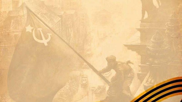 Праздничная программа «Наследники Великой Победы»