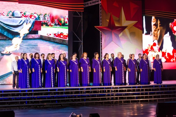 «День Победы»