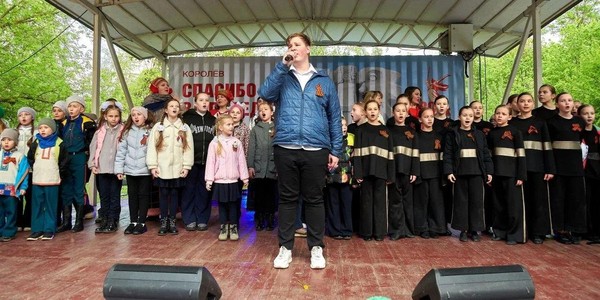 Праздничная программа «Слава победителям!», посвященная Дню Победы