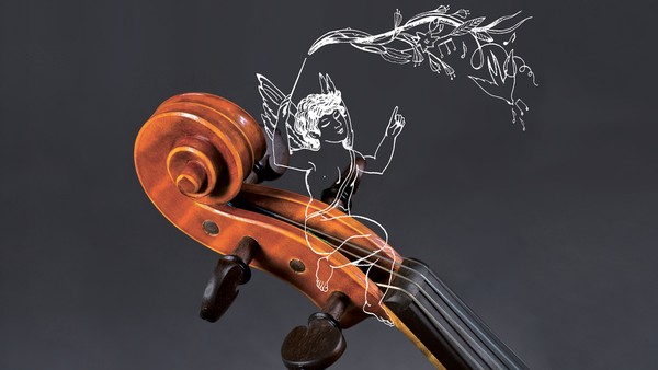 Память пылающих лет