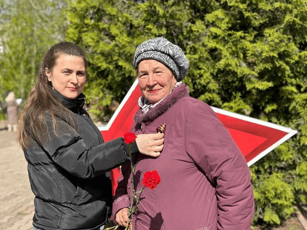 «Георгиевская ленточка»