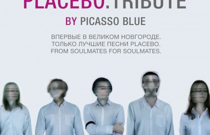Picasso Blue